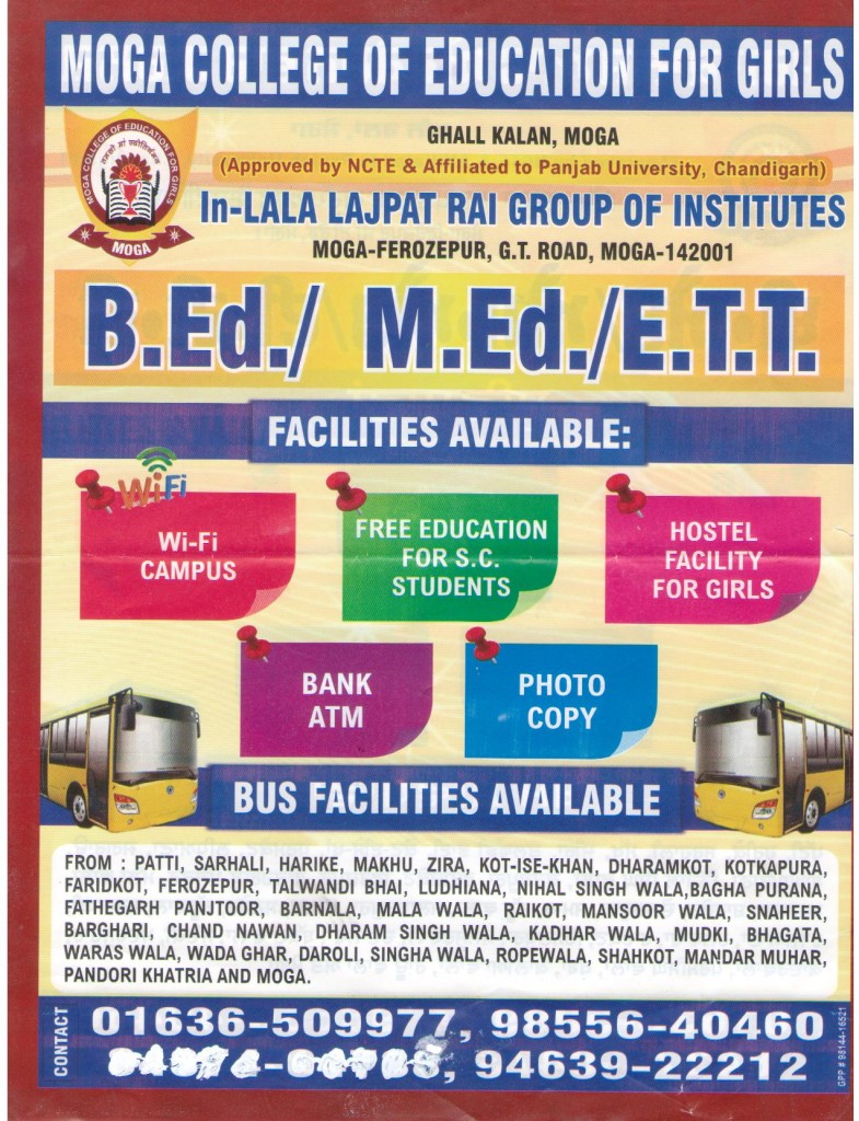 Admission:- B.Ed./M.Ed./E.T.T. 2016-17 Admission:- B.Ed./M.Ed./E.T.T. 2016-17